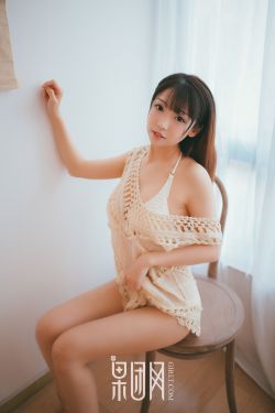 俗女养成记2