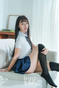 风流女管家-