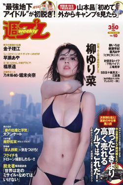 爆乳女仆用胸给主人喝奶