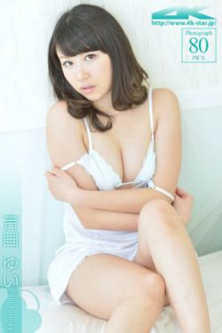 六十路の垂れ乳