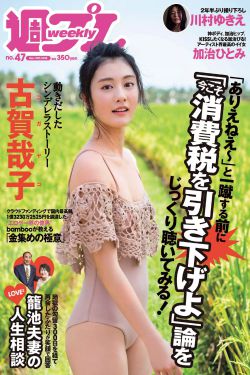 二婚夫妻谁最怕离婚