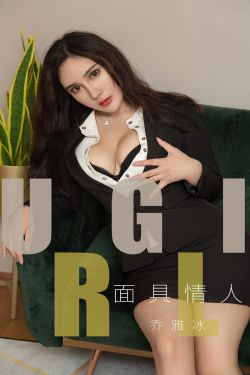 理发师的情人女主角