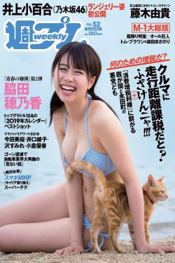 h版人猿泰山